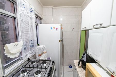 Apartamento à venda com 45m², 2 quartos e 1 vaga Apartamento à venda com 45m², 2 quartos e 1 vagaCozinha