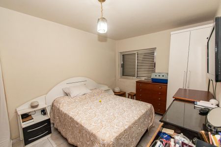 Apartamento à venda com 45m², 2 quartos e 1 vaga Apartamento à venda com 45m², 2 quartos e 1 vagaQuarto 1