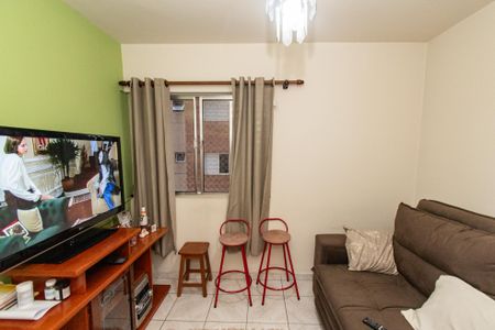 Apartamento à venda com 45m², 2 quartos e 1 vaga Apartamento à venda com 45m², 2 quartos e 1 vagaQuarto 2
