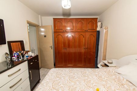 Apartamento à venda com 45m², 2 quartos e 1 vaga Apartamento à venda com 45m², 2 quartos e 1 vagaQuarto 1