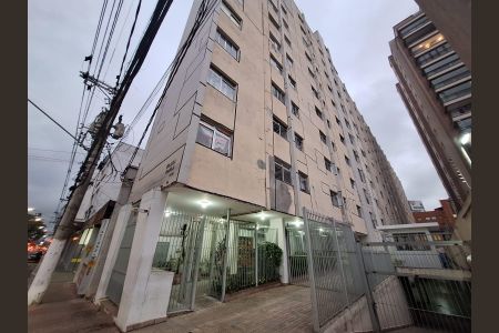 Apartamento à venda com 45m², 2 quartos e 1 vaga Apartamento à venda com 45m², 2 quartos e 1 vagaFachada