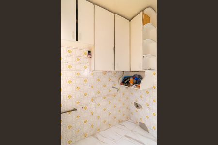 Apartamento à venda com 51m², 1 quarto e sem vagaCozinha