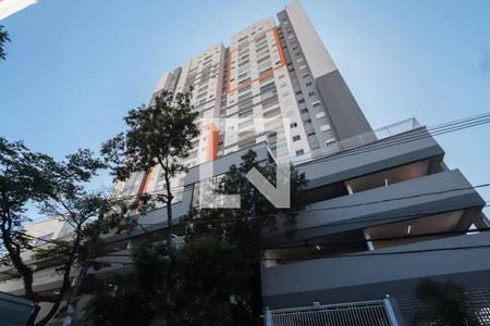 Apartamento à venda com 118m², 3 quartos e 2 vagas Apartamento à venda com 118m², 3 quartos e 2 vagasFachada