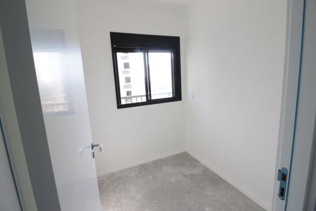 Apartamento à venda com 48m², 2 quartos e 1 vagaQuarto 2