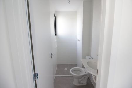 Apartamento à venda com 48m², 2 quartos e 1 vagaBanheiro da Suíte 1