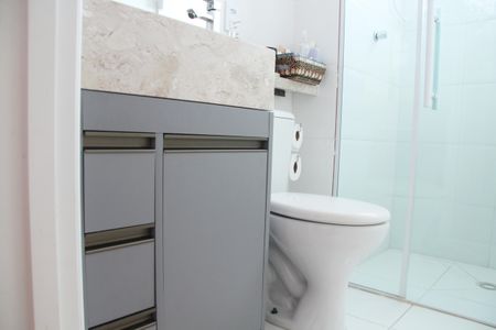 Apartamento à venda com 60m², 2 quartos e 1 vagaBanheiro Social