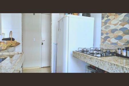 Apartamento à venda com 47m², 2 quartos e 1 vagaCozinha