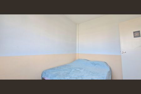 Apartamento à venda com 47m², 2 quartos e 1 vagaQuarto 1