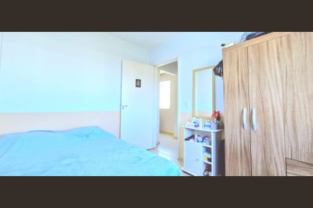 Apartamento à venda com 47m², 2 quartos e 1 vagaQuarto 1