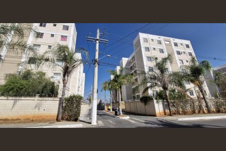 Apartamento à venda com 47m², 2 quartos e 1 vagaFachada condomínio