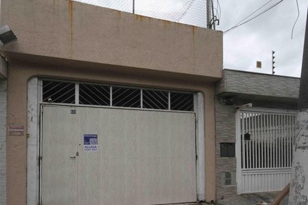 Casa para alugar com 100m², 2 quartos e 1 vaga Casa para alugar com 100m², 2 quartos e 1 vagaFachada