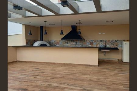 Apartamento à venda com 84m², 2 quartos e 1 vaga Apartamento à venda com 84m², 2 quartos e 1 vagaFoto 14