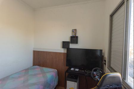 Apartamento à venda com 57m², 2 quartos e 1 vaga Apartamento à venda com 57m², 2 quartos e 1 vagaQuarto 2