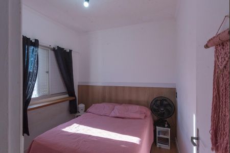 Apartamento à venda com 57m², 2 quartos e 1 vaga Apartamento à venda com 57m², 2 quartos e 1 vagaQuarto 1