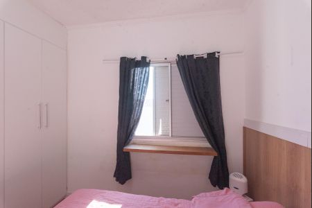 Apartamento à venda com 57m², 2 quartos e 1 vaga Apartamento à venda com 57m², 2 quartos e 1 vagaQuarto 1