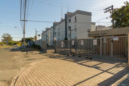 Apartamento à venda com 57m², 2 quartos e 1 vaga Apartamento à venda com 57m², 2 quartos e 1 vagaFachada do Prédio