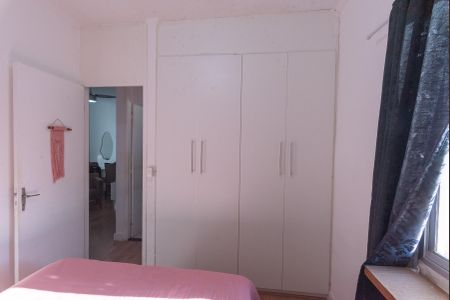 Apartamento à venda com 57m², 2 quartos e 1 vaga Apartamento à venda com 57m², 2 quartos e 1 vagaQuarto 1