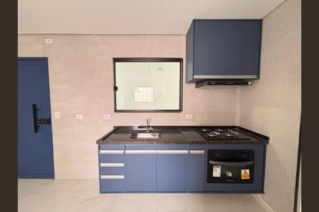 Apartamento para alugar com 45m², 2 quartos e sem vaga Apartamento para alugar com 45m², 2 quartos e sem vagaSala/Cozinha