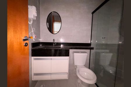 Apartamento para alugar com 45m², 2 quartos e sem vaga Apartamento para alugar com 45m², 2 quartos e sem vagaBanheiro Social