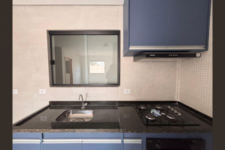 Apartamento para alugar com 45m², 2 quartos e sem vaga Apartamento para alugar com 45m², 2 quartos e sem vagaSala/Cozinha