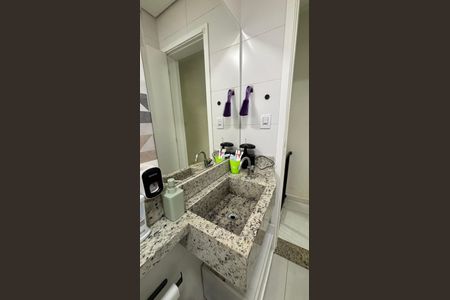 Apartamento à venda com 81m², 2 quartos e 1 vagaBanheiro