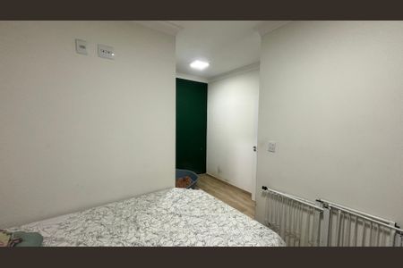 Apartamento à venda com 81m², 2 quartos e 1 vagaSuíte