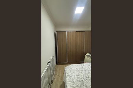 Apartamento à venda com 81m², 2 quartos e 1 vagaSuíte