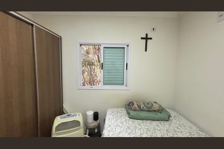 Apartamento à venda com 81m², 2 quartos e 1 vagaSuíte