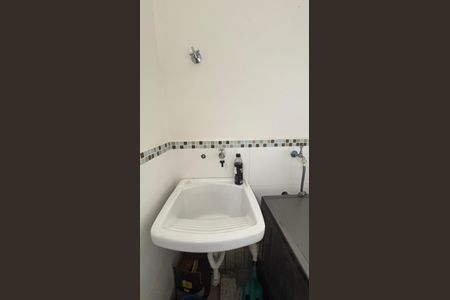 Apartamento à venda com 81m², 2 quartos e 1 vagaCobertura - Area de Serviço