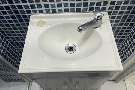 Apartamento para alugar com 88m², 2 quartos e 1 vagaBanheiro de Serviço