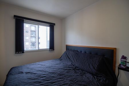 Apartamento à venda com 40m², 2 quartos e 1 vaga Apartamento à venda com 40m², 2 quartos e 1 vagaQuarto 2