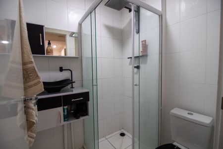 Apartamento à venda com 40m², 2 quartos e 1 vaga Apartamento à venda com 40m², 2 quartos e 1 vagaBanheiro