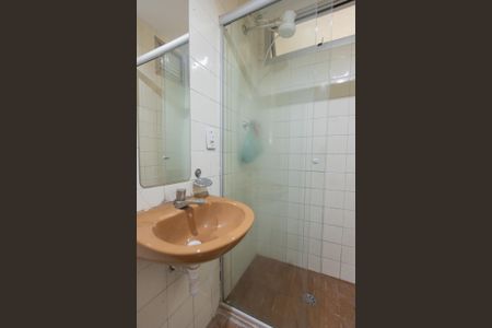 Apartamento à venda com 40m², 1 quarto e sem vagaBanheiro