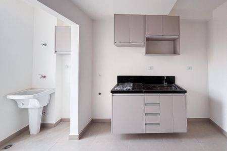 Apartamento para alugar com 28m², 1 quarto e sem vaga Apartamento para alugar com 28m², 1 quarto e sem vagaStudio