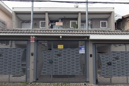 Casa à venda com 131m², 3 quartos e 2 vagas Casa à venda com 131m², 3 quartos e 2 vagasFachada