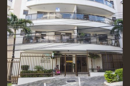 Apartamento à venda com 104m², 3 quartos e 2 vagas Apartamento à venda com 104m², 3 quartos e 2 vagasFachada do Condomínio
