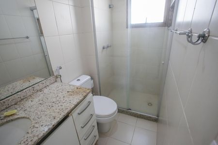 Apartamento à venda com 104m², 3 quartos e 2 vagas Apartamento à venda com 104m², 3 quartos e 2 vagasBanheiro da Suíte 2
