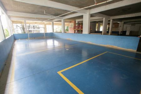 Apartamento à venda com 104m², 3 quartos e 2 vagas Apartamento à venda com 104m², 3 quartos e 2 vagasQuadra