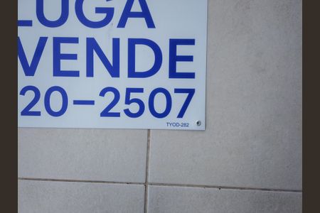 Apartamento à venda com 104m², 3 quartos e 2 vagas Apartamento à venda com 104m², 3 quartos e 2 vagasPlaquinha