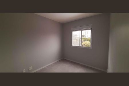 Apartamento à venda com 48m², 2 quartos e 1 vagaQuarto 1