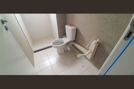 Apartamento à venda com 48m², 2 quartos e 1 vagaBanheiro