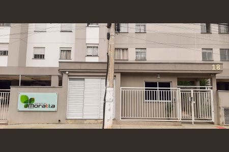 Apartamento à venda com 48m², 2 quartos e 1 vagaFachada