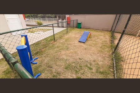 Apartamento à venda com 48m², 2 quartos e 1 vagaEspaço Pet