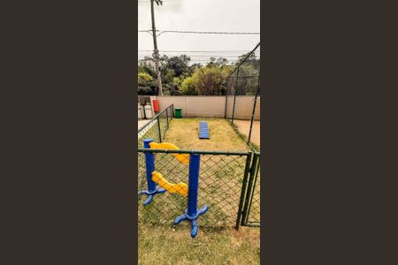 Apartamento à venda com 48m², 2 quartos e 1 vagaEspaço Pet