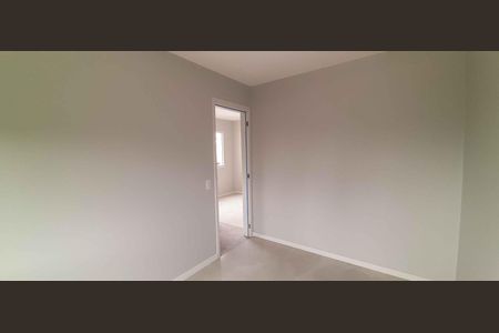 Apartamento à venda com 48m², 2 quartos e 1 vagaQuarto 1