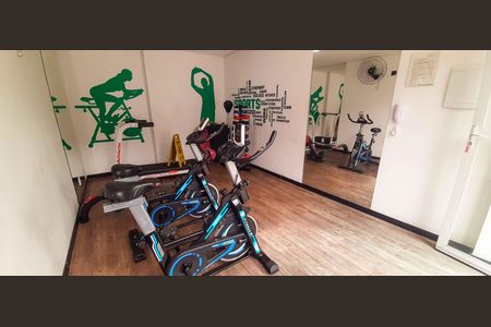 Apartamento à venda com 48m², 2 quartos e 1 vagaÁrea comum - Academia