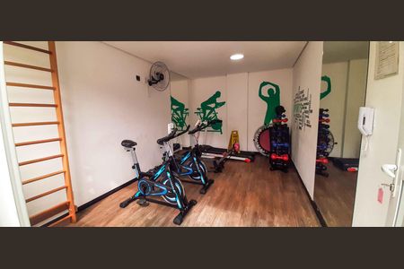 Apartamento à venda com 48m², 2 quartos e 1 vagaÁrea comum - Academia