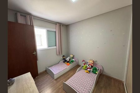 Casa à venda com 140m², 3 quartos e 2 vagas Casa à venda com 140m², 3 quartos e 2 vagasFoto 04