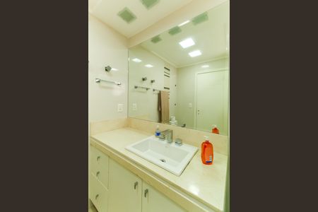 Apartamento à venda com 230m², 4 quartos e 4 vagasBanheiro da Suíte 1