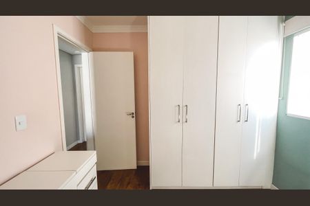 Apartamento à venda com 62m², 2 quartos e 2 vagasQuarto 1